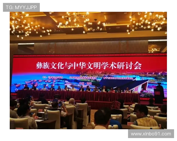 中华会：传承文化与促进交流的桥梁