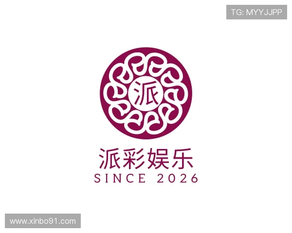 认识派彩娱乐